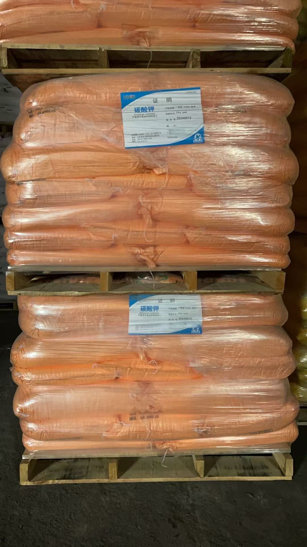 400目细粉碳酸钾