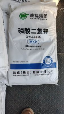 磷酸二氢钾