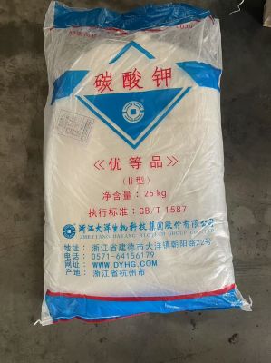 200目轻质碳酸钾