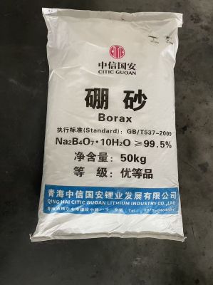 硼砂