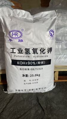 华融90粉末氢氧化钾